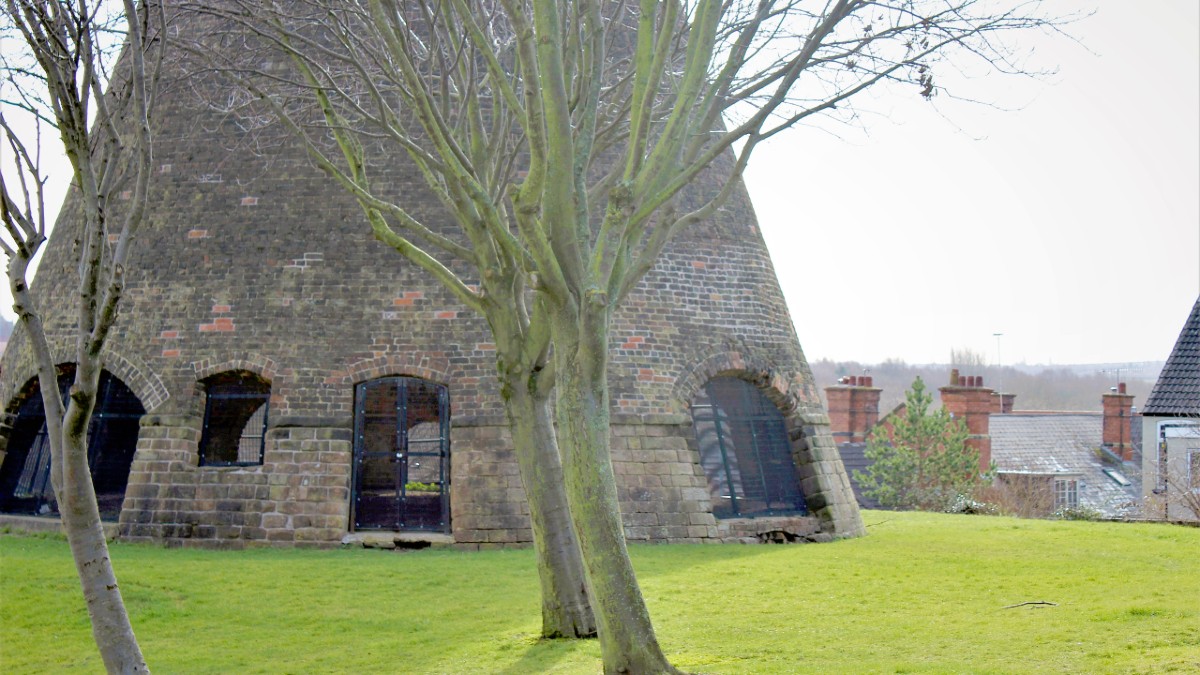 Catcliffe Glass Cone