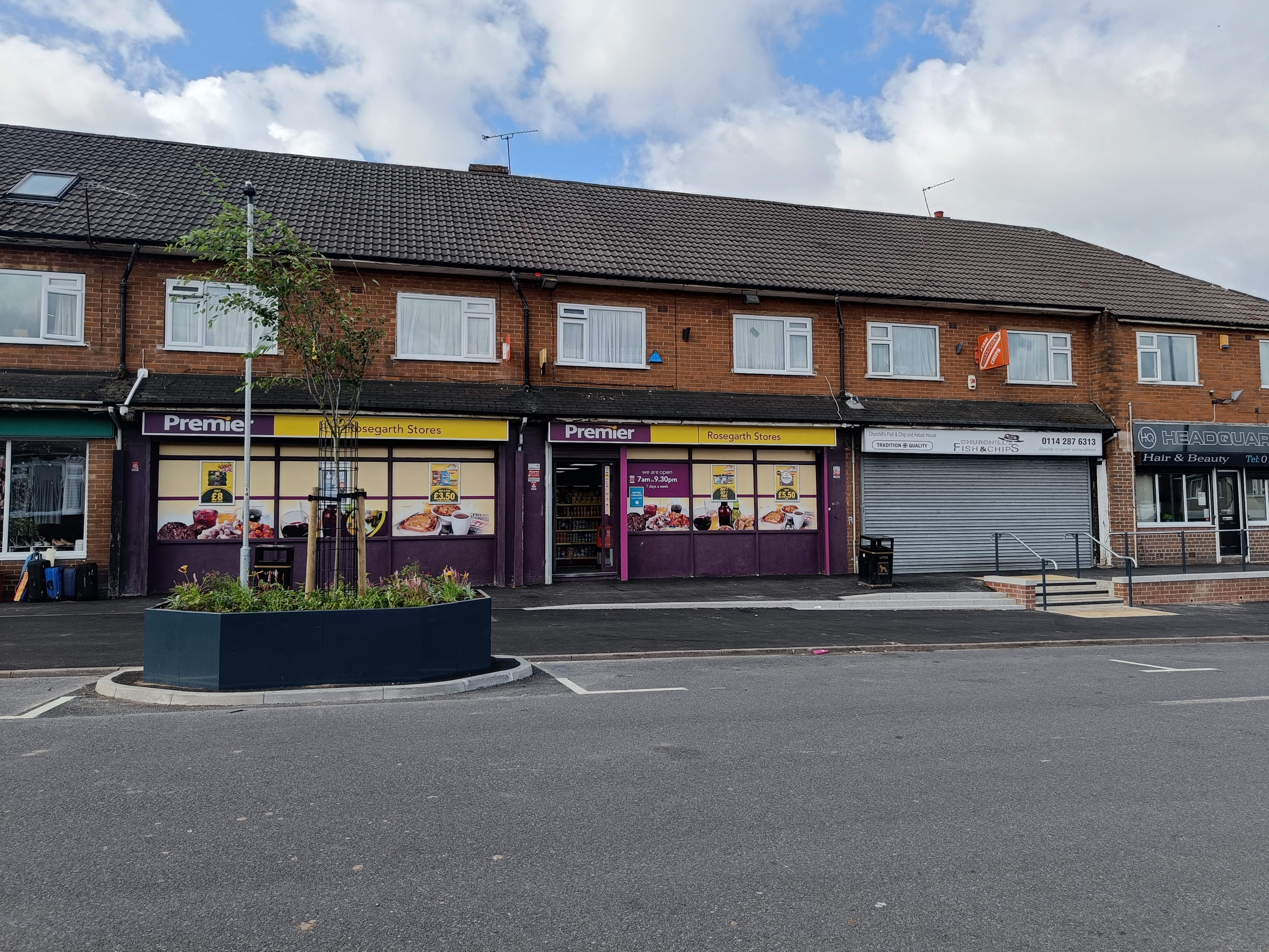 Aughton shop front