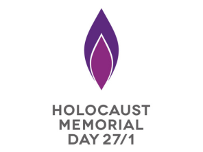 Holocaust Memorial Day Trust logo
