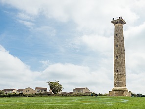 A tall stone column.